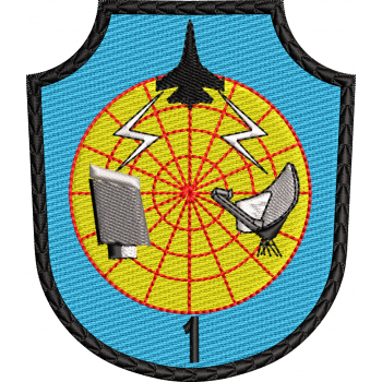 EMBLEMA CENTRUL 1 SUPRAVEGHERE AERIANA „GENERAL-LOCOTENENT NECULAI IORDACHE”